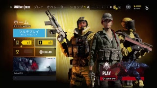 ［R6S］ちょこっと練習