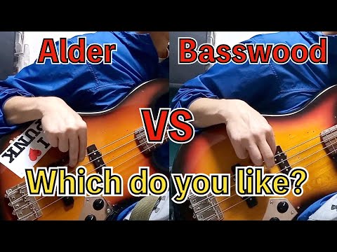 アメリカンバスウッド 植物