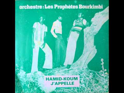 Paul Tiendrebeogo & L'Orchestre Les Prophetes Bourkimbi - Hamid  Koum
