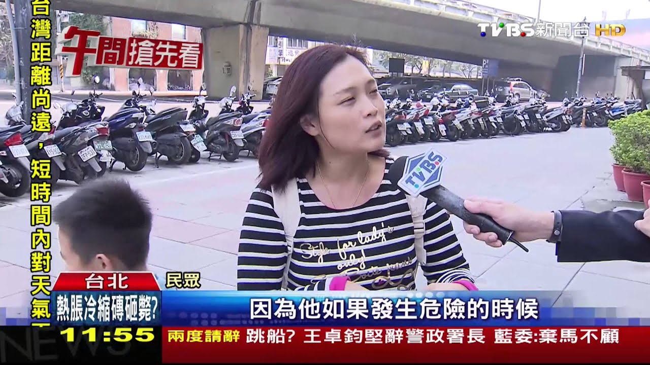 北市孕婦收信「免下樓」　郵局便民引反彈