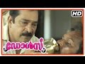 Dolls Malayalam Movie Scenes Shanavas Slays Saddique For Cheating Jaganatha Varma