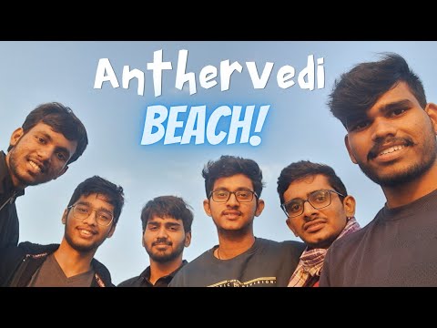 Hidden Gem of Andhra Pradesh | Anthervedi Beach