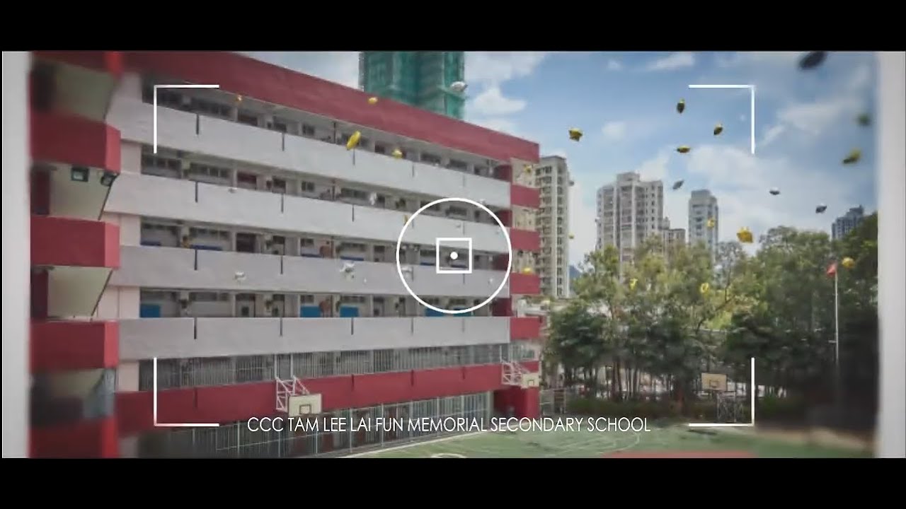 學校宣傳短片 2025