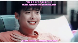 Jeon Woo Seong - My Heart | SubEsp | Rom | Han | W Two Worlds OST  Part 6