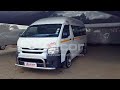 2017 TOYOTA QUANTUM HIACE 2 5 D 4D SESFIKILE 16s