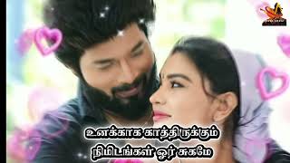 Download lagu 😘NENJODU KALANTHAVALE SONG LYRICS IN TAMIL💞😻#youtube #instagram #music #😻#love #🌹 #youtubechannel... mp3