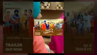 Shava Ni Girdhari Lal Trailer | How Many actors In Movie? Gippy Grewal | Himanshi Khurana #Shorts