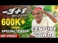 3 1 Official Teaser Thithi Abhishek Century Gowda Sasya Ramesh Yadhav