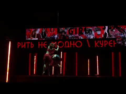 Daria Smirnova & Viktoria Chapaikina