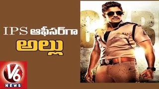 Allu Arjun as IPS Officer in Upcoming Flick Sarainodu