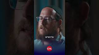 המרכז בכפר קרע נחשף: הצצה מפרק הבכורה 'אשרף מרואן, שם בדוי' (חדשות ערוץ 14) - התמונה מוצגת ישירות מתוך אתר האינטרנט יוטיוב. זכויות היוצרים בתמונה שייכות ליוצרה. קישור קרדיט למקור התוכן נמצא בתוך דף הסרטון המרכז בכפר קרע נחשף: הצצה מפרק הבכורה 'אשרף מרואן, שם בדוי' (חדשות ערוץ 14) - התמונה מוצגת ישירות מתוך אתר האינטרנט יוטיוב. זכויות היוצרים בתמונה שייכות ליוצרה. קישור קרדיט למקור התוכן נמצא בתוך דף הסרטון
