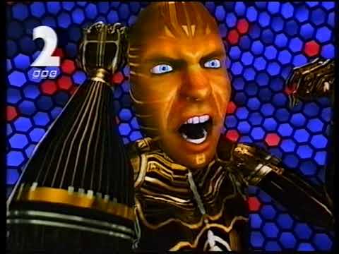 BBC2 Junction - Friday 19th November 1993