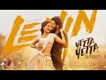 Lenin Yetta Yetta Full Video Song Akhil Akkineni Bhagyashri B Thaman S Lenin Movie Songs
