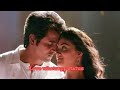 Acho Acho Ennai Unnidam Whatsapp Status Lovestatus Status Music