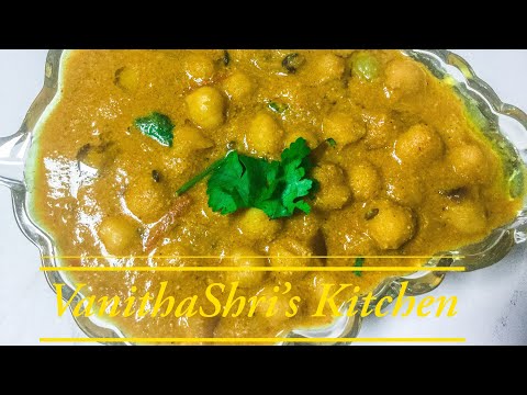download lagu mp3 mp4 Chana Masala Recipe With Coconut, download lagu Chana Masala Recipe With Coconut gratis, unduh video klip Chana Masala Recipe With Coconut