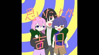 #サーモンラン やるぞぉ！！ちょっとだけ　#スプラ3 #スプラトゥーン3 #サモラン  #ドンブラコカンスト目指すぞ