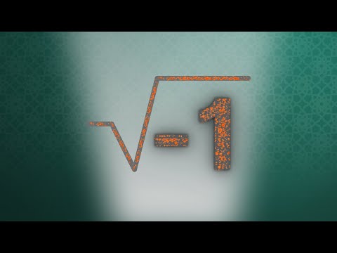 Wie wurde die imaginäre Zahl entdeckt? 🤔📝 Die Entdeckung der komplexen Zahlen (Teil 1)