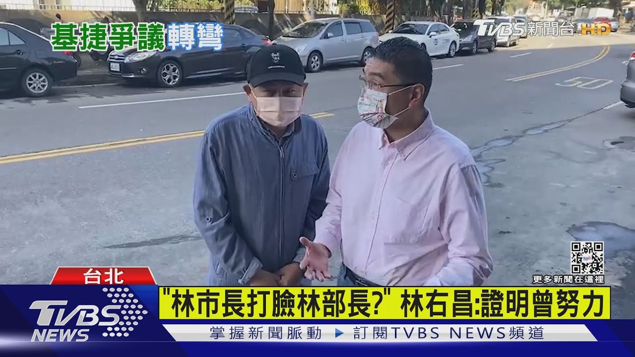 基捷負擔額增三倍惹議！　鄭文燦：願協助謝國樑