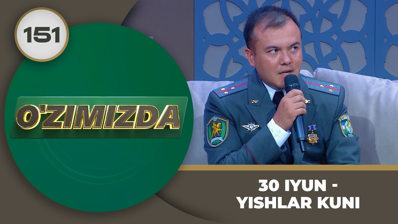 O'zimizda tok shou 151-son: 30 IYUN - YOSHLAR KUNI