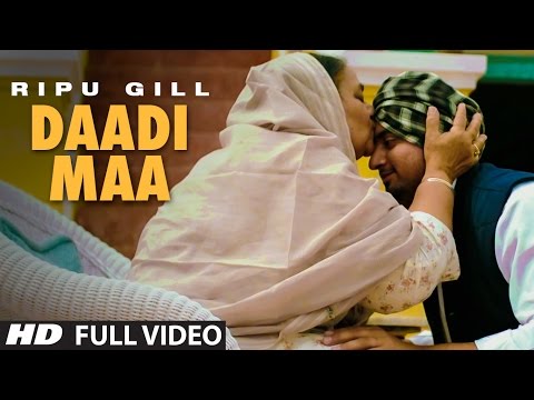 Daadi Maa