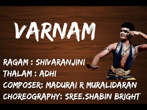 Maha Thripura Sundari/Varnam/Madurai R Muralidaran/Shivaranjini/Performed by Shabin Bright