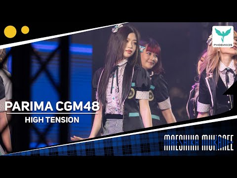 [ParimaCGM48] Fancam - High tension  @ CGM48 4th Single First Performance