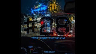 Порнокаст #28. Ладо Кватания — режиссер Fata Morgana и Иуды о своей работе.