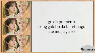 Download lagu Rothy & Han Seung Yoon - Hug (품) At A Distance, Spring Is Green OST Part 3 (EASY LYRICS) mp3