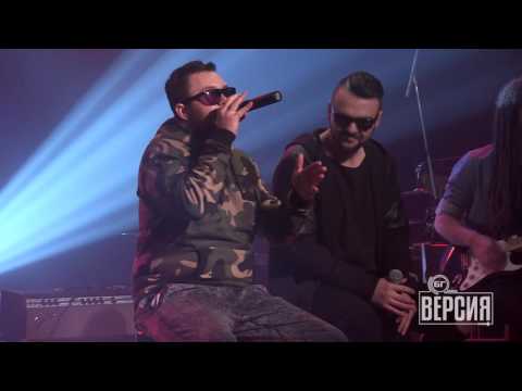 Били Хлапето и Графа - Както искаш (БГ Версия Live)