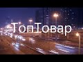 ✅ Обзор CNC 3018 Pro 🔥 Лучший лазерный гравер 2023 с Алиэкспресс - Фрезерный станок с ЧПУ по дереву
