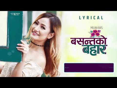 Shirma Sirphool Najir Husen Alisha Rai Melina Rai Shyam Shital Gamvir Bista Music Video720