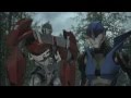 Arcee Tribute - How You Remind Me