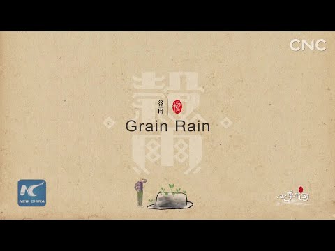 Seasons of China: Grain Rain