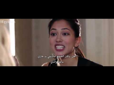 High Strung (2016) مترجم