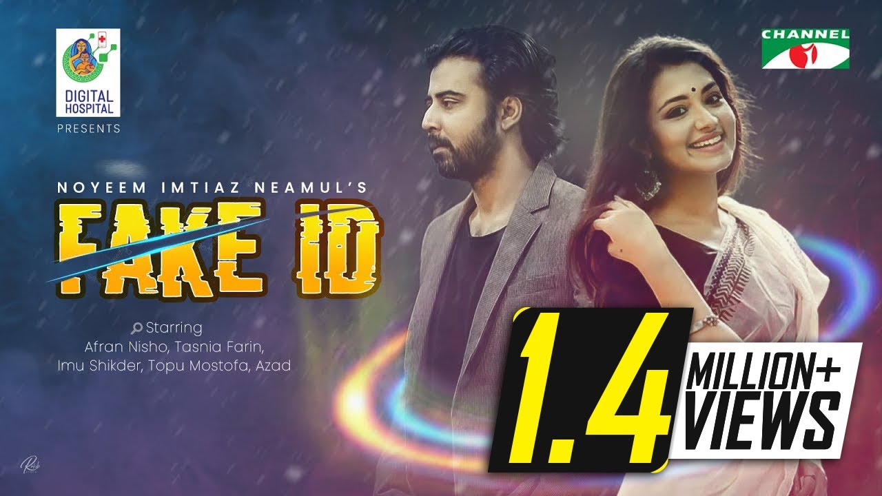 Fake ID — Official Trailer