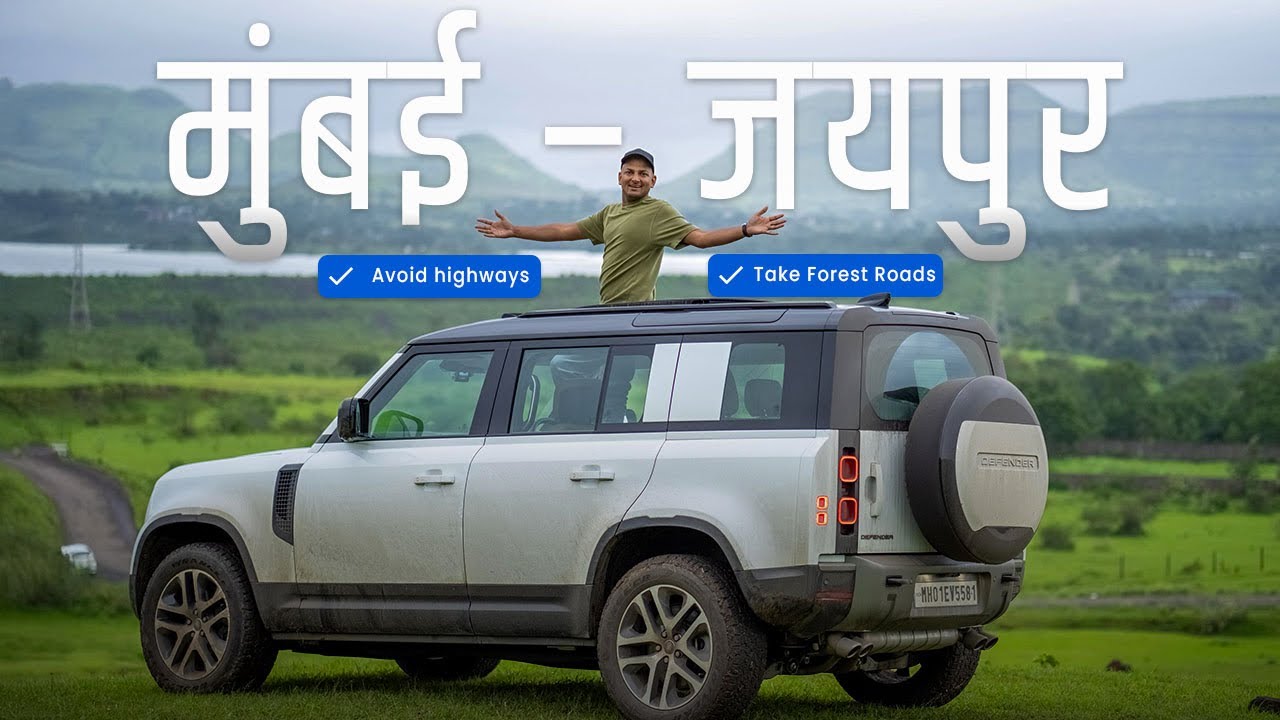 Off beat Road Trip with Defender V8 | Gagan Choudhary #70maiDashcamA800S