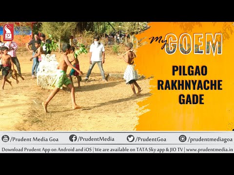 Pilgao Rakhnyache Gade | My Goem | Prudent