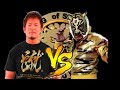 Wrestle Kingdom Koji Kanemoto Vs Tiger Mask IV