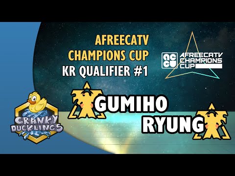 GuMiho vs Ryung - TvT | AfreecaTV Champions Cup: Korea Qualifier #1 | StarCraft 2 Tournament