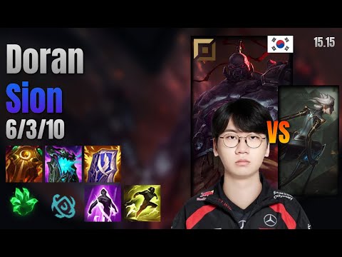 Doran Top Sion vs Camille lol KR solo rank Full Game 15.15 | 도란 사이온 vs 카밀