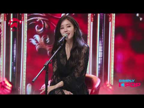 [Simply K-Pop] HYOMIN 'Allure(입꼬리)' Jazz Ver. (효민 풀캠) _ Ep.353