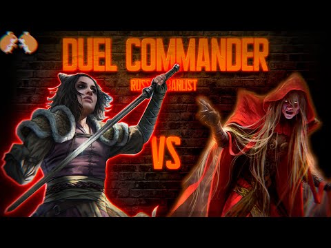 Winota, Joiner of Forces vs Dihada, Binder of Wills (Reanimator) - Russian Duel Commander - RU DC