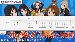 しず２ ふわふわ時間 أغاني Mp3 مجانا