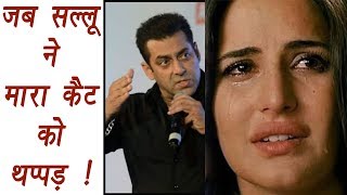 Salman Khan SLAPPED Katrina Kaif INFRONT of Everyone | FilmiBeat video