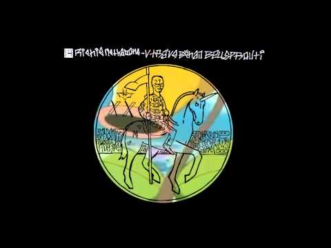 RICHIE METHADONE - V TRÁVĚ BĚHAJ BELLSPROUTI