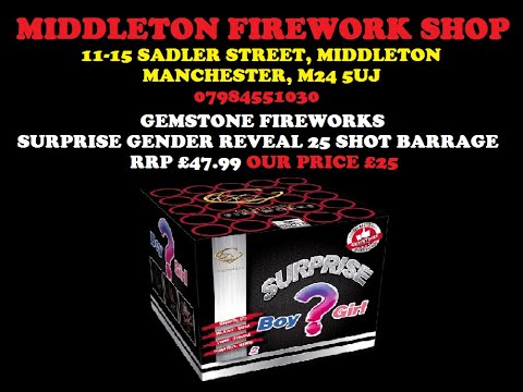 GENDER REVEAL 25 SHOT FIREWORK - BLUE FOR BOY - £25 AT MIDDLETON FIREWORK SHOP BY GEMSTONE FIREWORKS