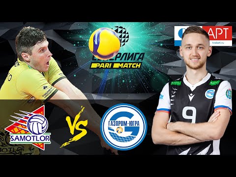 31.10.2020 "Ugra-Samotlor" - "Gazprom-Yugra"|Men's Volleyball Super League Parimatch round 8