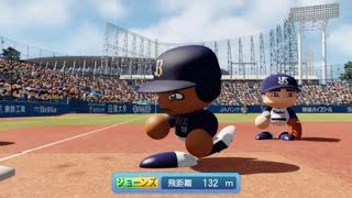 マクガフvsジョーンズ