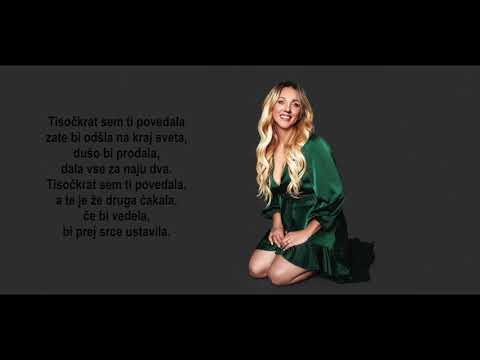 Mija Cerar - Tisočkrat sem ti povedala
