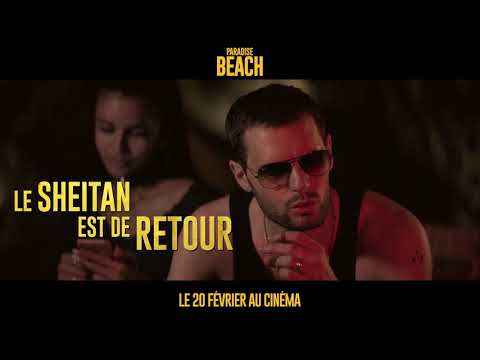 Paradise Beach - Spot VF